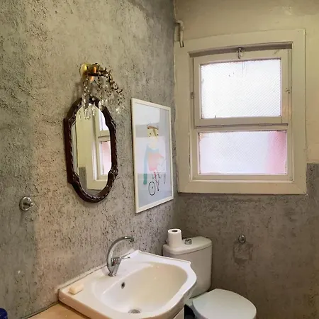 Apartamento Fidelio *